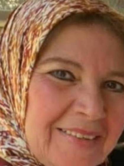 Hala Yassin Abu Hadid