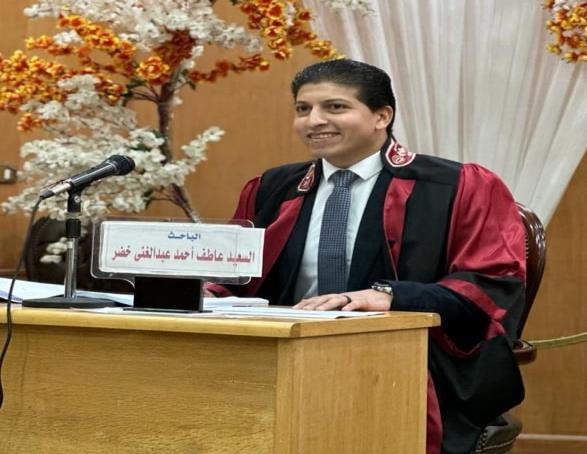Elsaeed Atef Ahmed Abdelghny Khedr