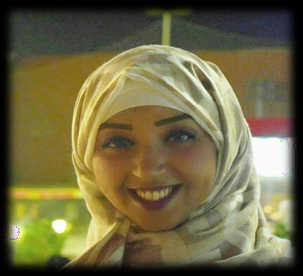 Nada Abd El Raheem El Ameen