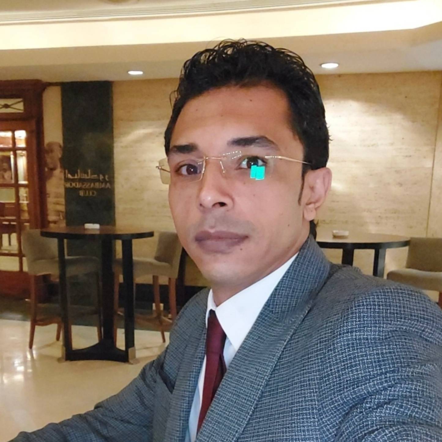 Islam Saadawy