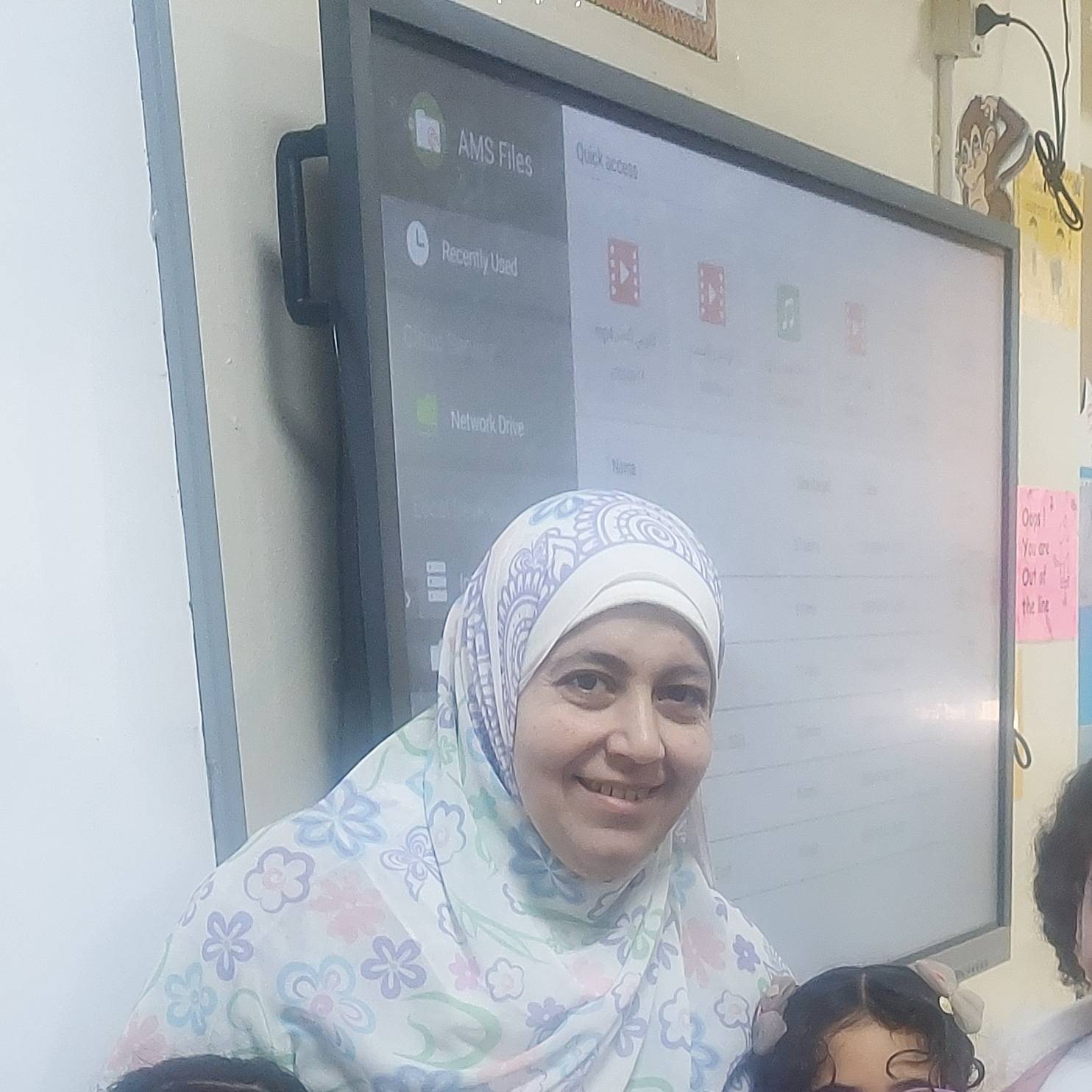 Rasha Abbass Saeed