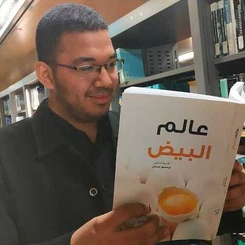 AHMED MOURAD