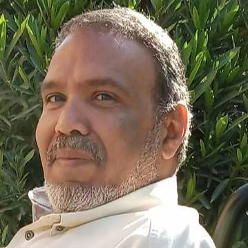 الحسيني يوسف حامد محمد